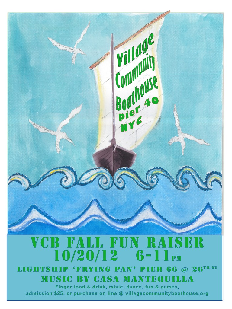 2012 VCB Fun(d) Raiser